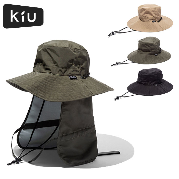 帽子 レディース UV メンズ KiU WR UV HAT ブラック カーキ ベージュ K213 UVカット 防水 ハット レインハット ウォーターリペレント アウトドア キャンプ 人気 かわいい はっ水 男女兼用 フェス サンシェード 裏面メッシュ メール便