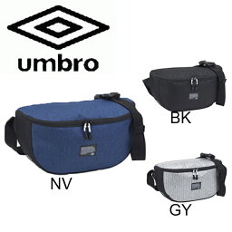 UMBRO/アンブロ ウエストポーチ ウエストバッグ ワンショルダー ヒップバッグ メンズ/レディース/キッズ ブラック/ネイビー/グレー UUAMJA57 スポーツ ボディバッグ スポーツバッグ ショルダーバッグ