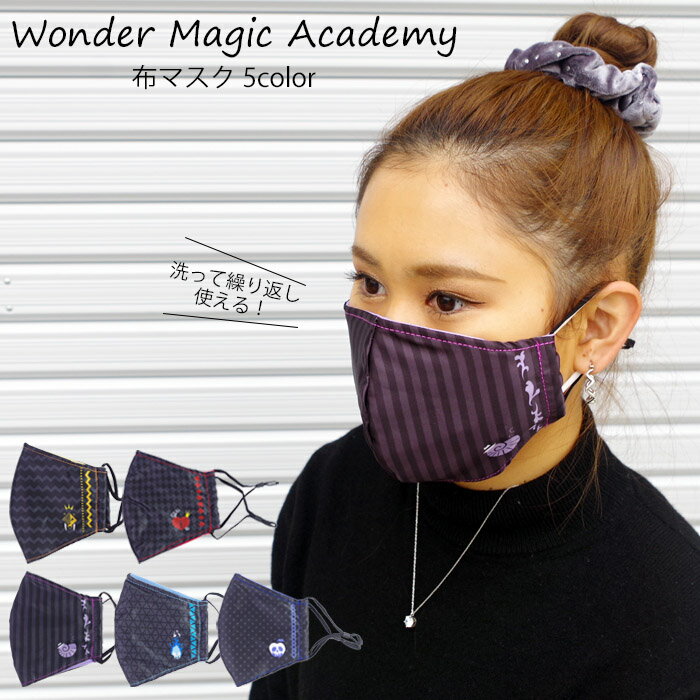 ޥ   Wonder Magic Academy ۥޥ ǥ 5   襤 ̶ ̳ ʴ...