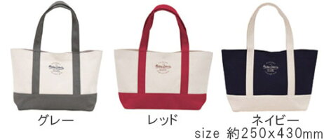 トートバッグ