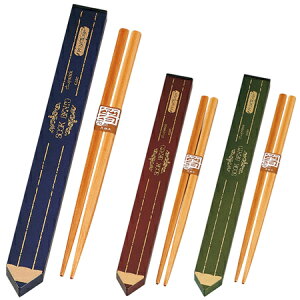 落ち込んだりもしたけれど 箸 鉛筆です 落ち込んだりもしたけれど 箸 鉛筆です