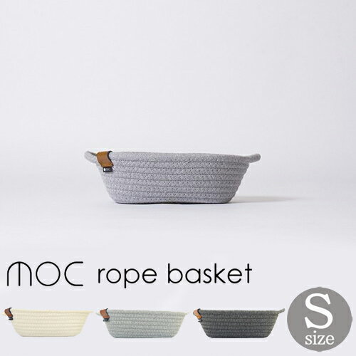 ޥХå å rope basket S  ʪǼ Ǽ ʪ Ǽ ƥꥢ 