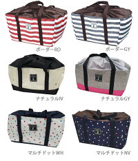 【あす楽対応】エコバッグレジカゴ保冷レジカゴバックtotedecoolボーダーレジかご用バッグショッピングバッグ