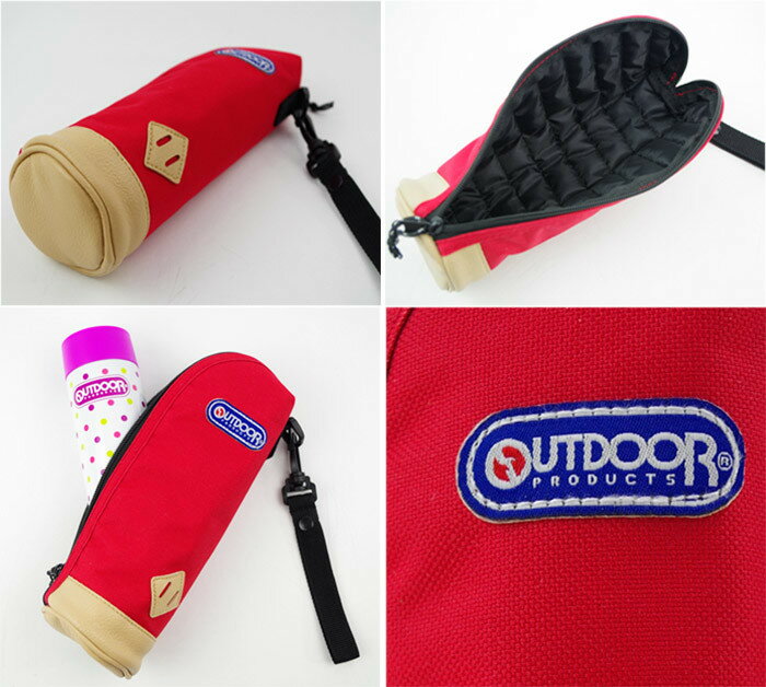 OUTDOORPRODUCTS『ボトルケース』