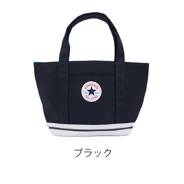 CONVERSE コンバース トートバッグ ミニ キャンバス オールスター ロゴ 小さめ 手提げバッグ メンズ レディース ミニトートバッグ ネイビー/ブラック/オフホワイト 3L C1851074 軽量 おしゃれ 帆布 マザーズバッグ ママバッグ お弁当バッグ【郵 メール便 送料無料 】