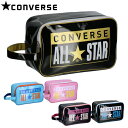 CONVERSE/コンバース エナメルシューズケース メンズ/レディース/キッズ シューズケース 全5色 C1953097 鞄 バスケ ジュニア 部活 クラブ スポーツ シューズバッグ 子供 中学生 男子 女子 スクール