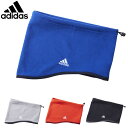 【郵メール便 対応】 adidas/アディダス ベーシックネ...