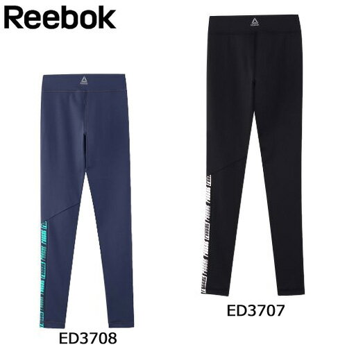 リーボック Reebok レギンス ロングタイツ レディース スパッツ キレイフィット ベーシックタイツ タイツ ブラック/ネイビー XS/S/M FYG96 ウェア トレーニング フィットネス ヨガ ジム おしゃれ ブランド スポーツ メール便 送料無料