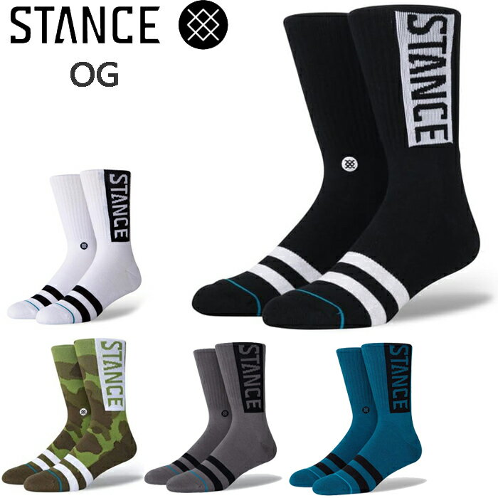 メール便 STANCE ソックス スタンス 靴下 メンズ ハイソックス OG SOCKS M556D17OGG おしゃれ シンプル ロゴ クルー丈 バスケ スポーツ ファッション かわいい 誕生日 プレゼント 父の日