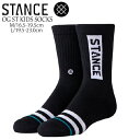 メール便 靴下 キッズ ソックス STANCE スタンス OG ST KIDS SOCKS ブラック M L K526A20OGK ボーイズ 男の子 ブランド かっこいい ハイソックス ファッション ジュニア スニーカーソックス ボーイズソックス スポーツ 入園 入学 子供 通園 通学 アウトドア