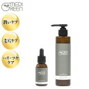 NMN+植物性レチノール配合 ジェンダーレススキンケア MEDIGREEN さっぱり仕上げ2点セット