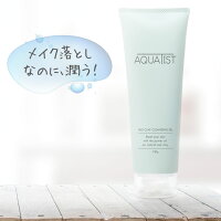 AQUATISTクレンジングジェル