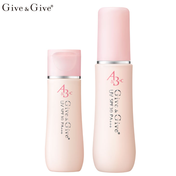 日焼け止めローション UVAアンドBプラスC 70ml・35ml ギブ アンド ギブ 山忠 ギブギブ 送料無料 Give&Give 1