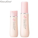 日焼け止めローション UVAアンドBプラスC 70ml・35ml ギブ アンド ギブ 山忠 ギブギブ 送料無料 Give&Give