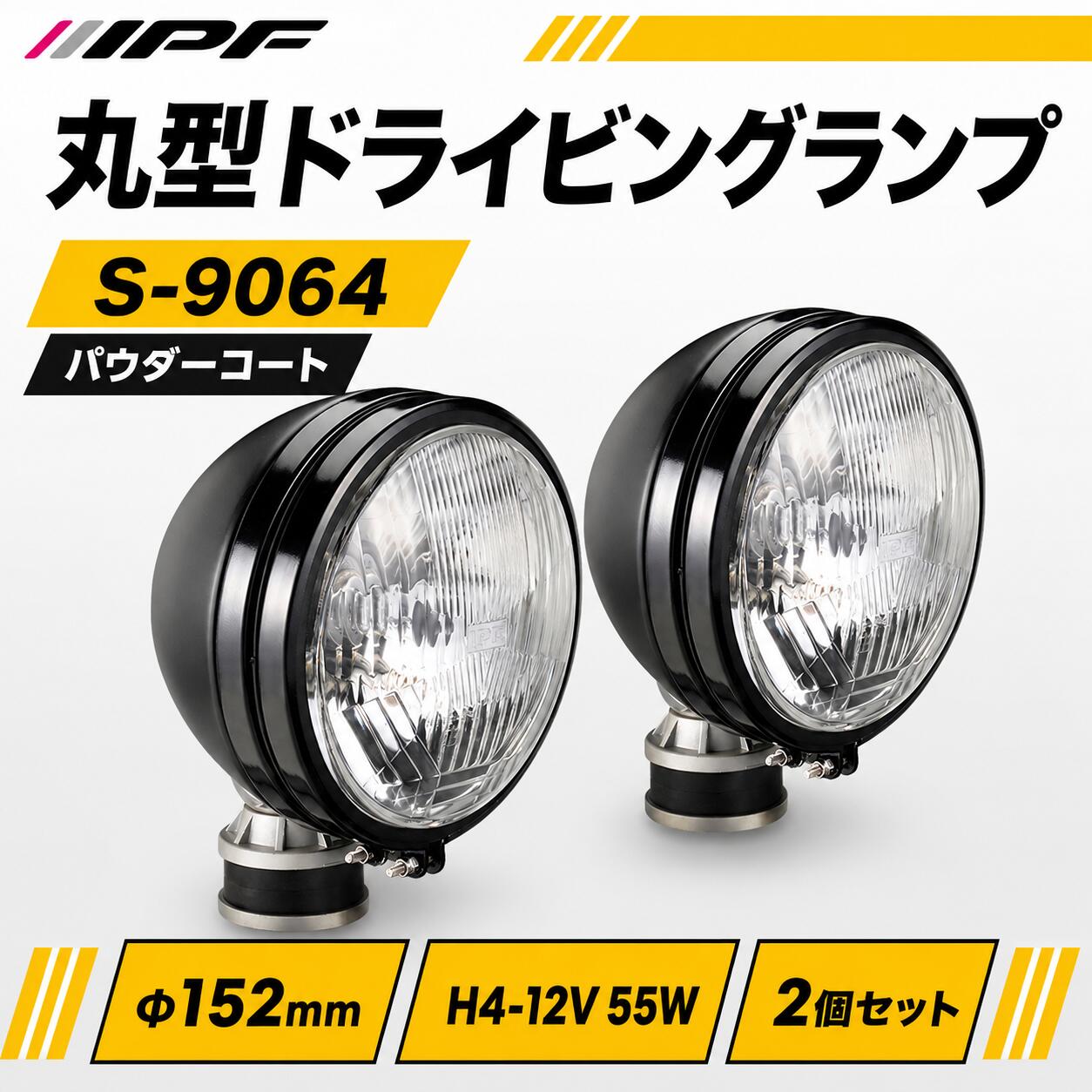 楽天市場】ipf オフロードランプ super off roaderの通販