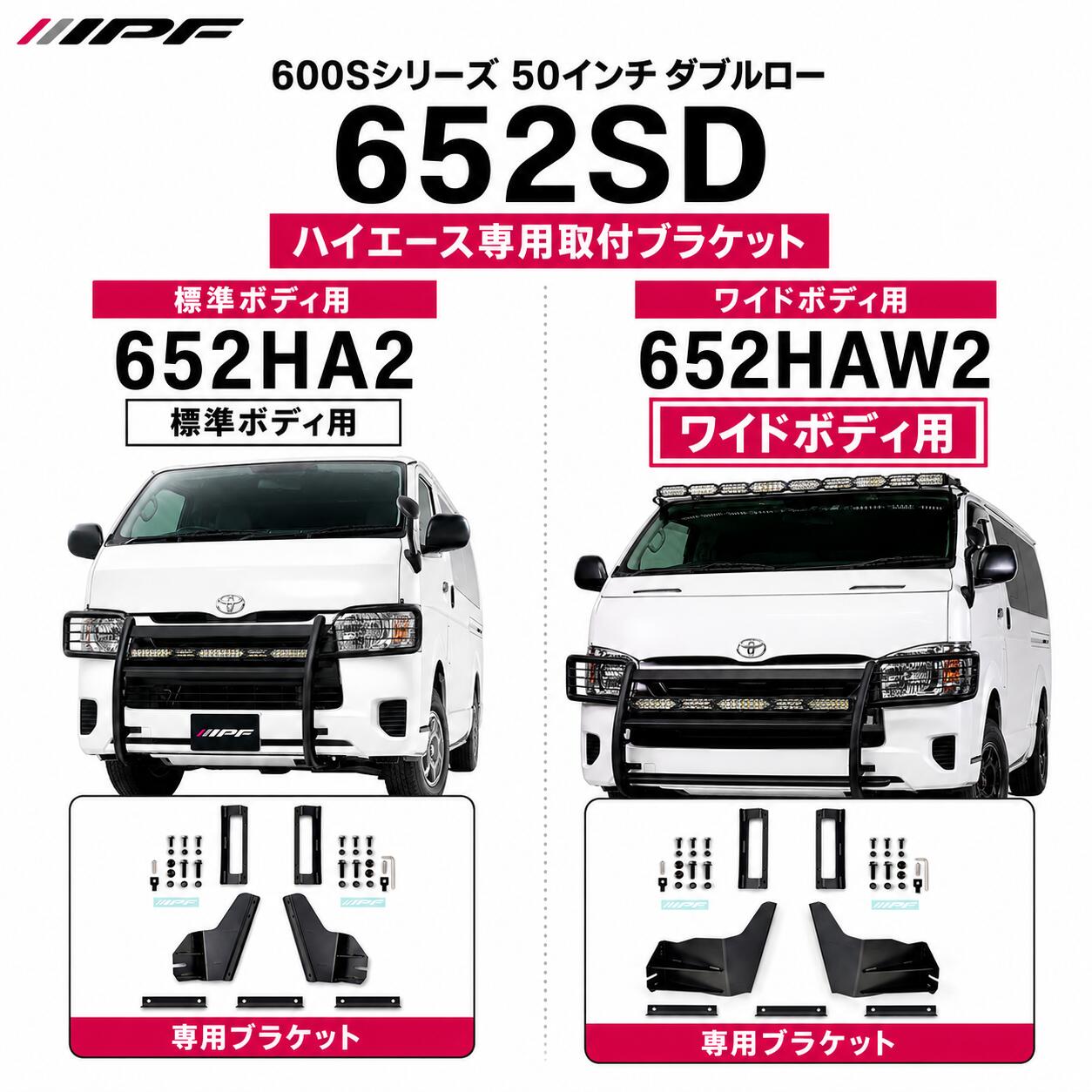 楽天市場】ハイエース オーバーヘッドの通販