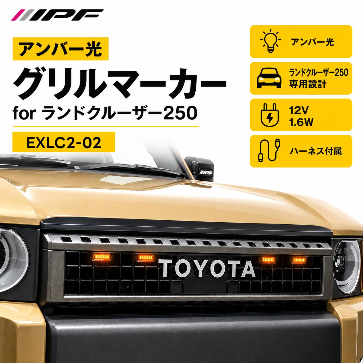 楽天市場】ランドクルーザー（グリル｜外装・エアロパーツ）：パーツ