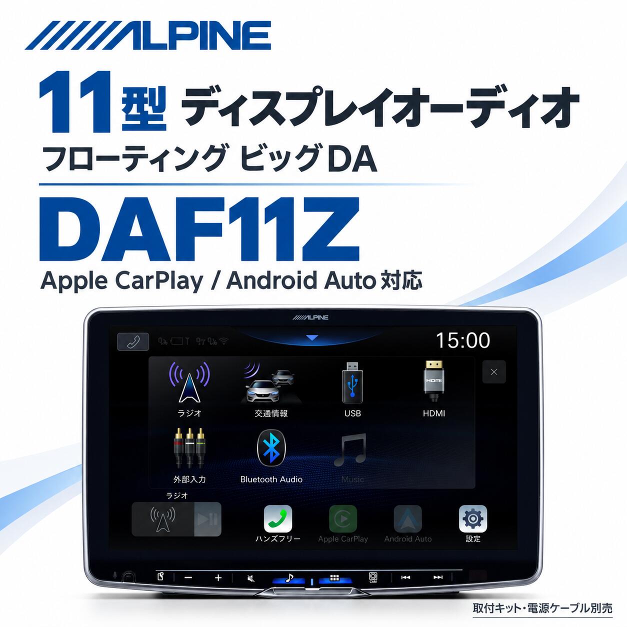 楽天市場】daf11zの通販