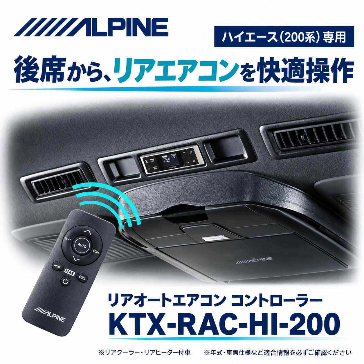 楽天市場】トヨタ SAI（ブランドアルパイン）（カーナビ・カー