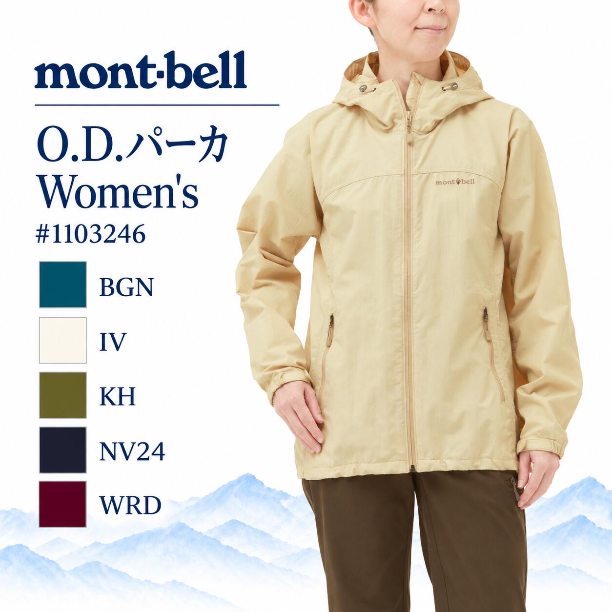 楽天市場】ウインドブレーカー レディース（サイズ（S/M/L）SS
