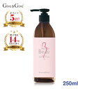 Give&Give (ギブアンドギブ) アクアラビュー 250ml