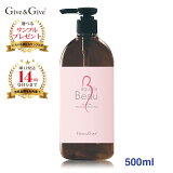 ڥץĤ¨ȯGive&Give (֥ɥ) ӥ塼 500ml̵