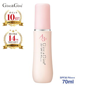 【当日発送／ポイント10倍】Give&Give (ギブアンドギブ) 日焼け止め UV A&B+C 70ml【送料無料】UVカットローション