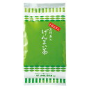 抹茶入り玄米茶 200g