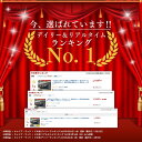 givetopstore:10000009のサンプル画像2