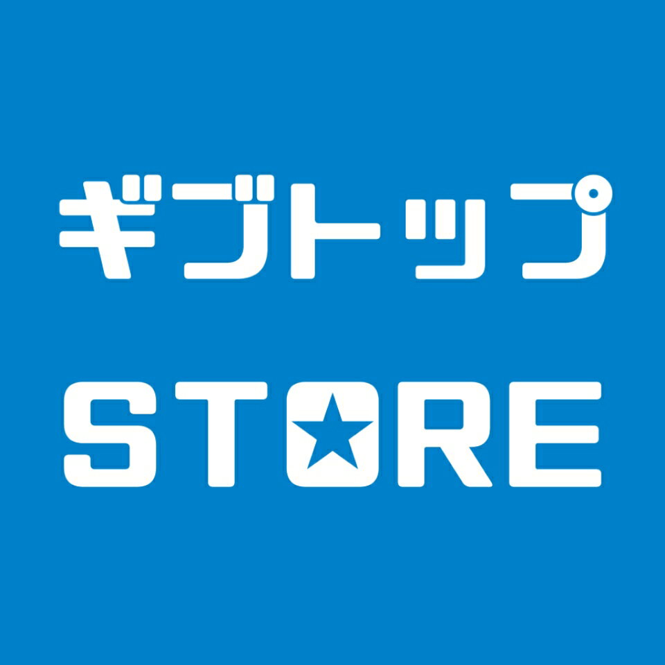 楽天市場 | ギブトップSTORE - ライダーの方に「便利！」と思って