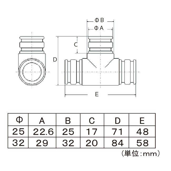 �ѥ��׻ٻ����ѥ��ץ��祤��ȡ��ѥ�����³�����������祤��ȥѥå����զ�32mm