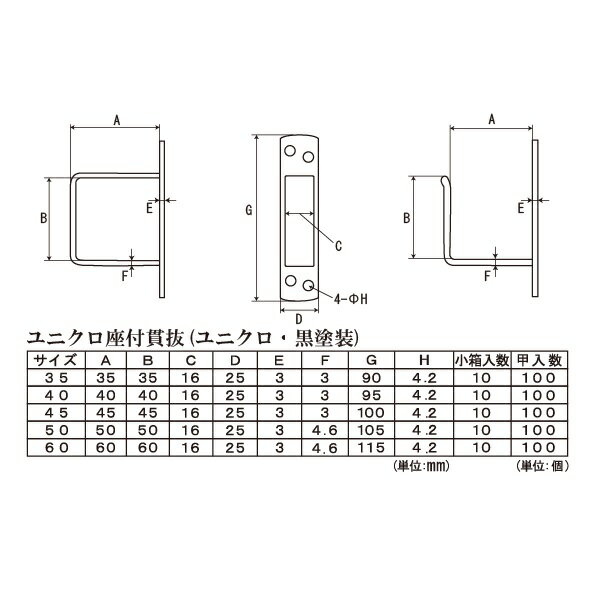 ��˥������դ���̤���45��