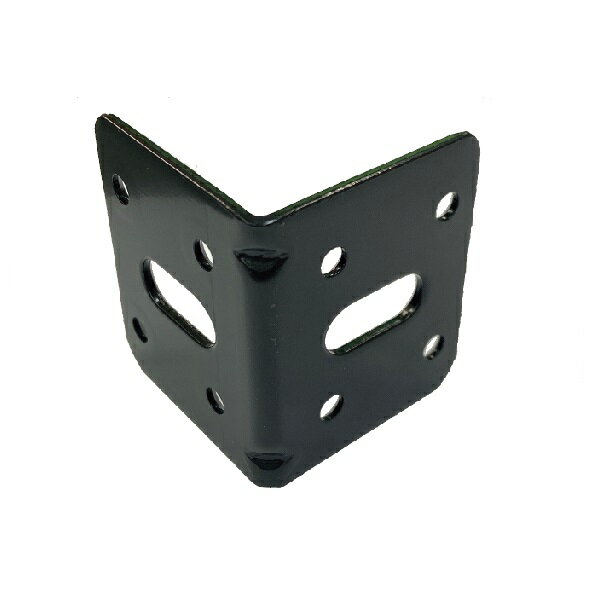 取付金具　接続金具　ジョイント金具　ジョイントL45型　L45-20　カチオン黒塗装（入数：1個）