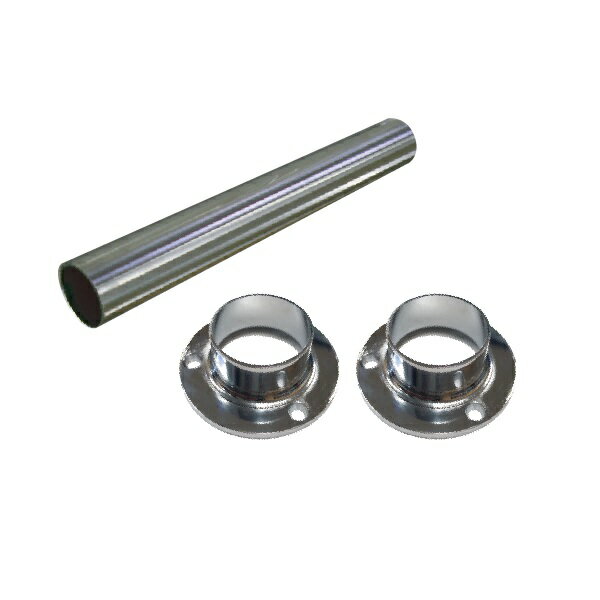 パイプセット　パイプセット （丸座ソケット）Φ32×910