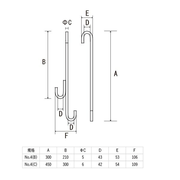���մ��POP�ġ��롡Ź�����󡡿����ʳݤ������Ǥ���ޥ���եå�No4C�֥�å�