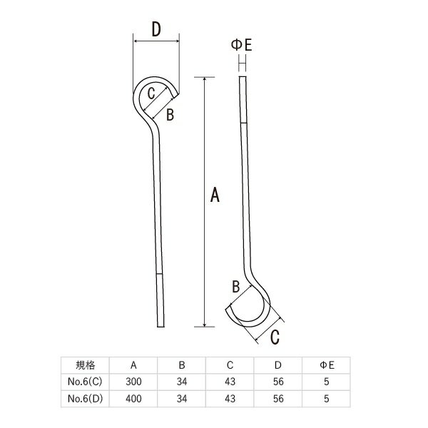 ���մ��POP�ġ��롡Ź�����󡡥ޥ���եå�No6D�֥�å�