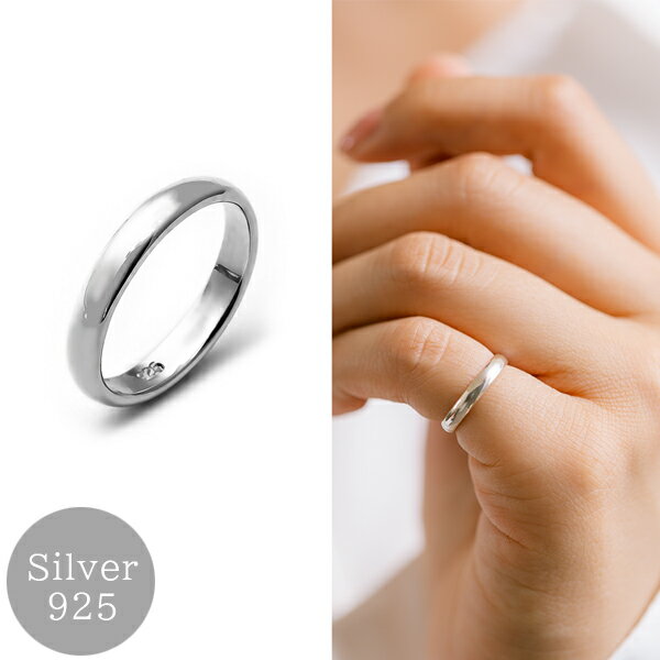 ピンキーリング 太め シルバー リング 指輪 silver925 レディース 5号 小指 シンプル シルバー925 甲丸 曲線 シルバリング プレゼント ギフト...