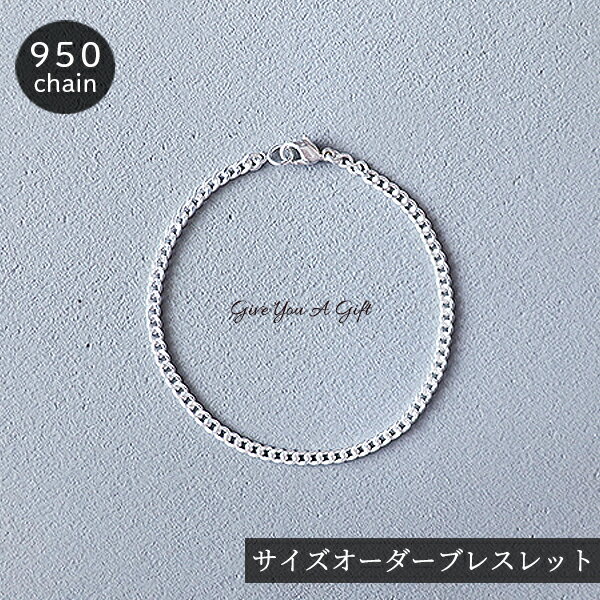 楽天市場】シルバー925 ブレスレット(メンズジュエリー 楽天市場】シルバー925 ブレスレット(メンズジュエリー