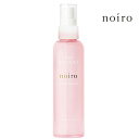 ＼店内全品5倍！／ noiro ノイロ センティッド ユアミスト レディブーケ 150ml 温泉水 ミスト ハンド ボディ用 化粧水 ミネラル フルーティフローラル 香り レディース 女性 コスメ ギフト プレゼント ラッピング