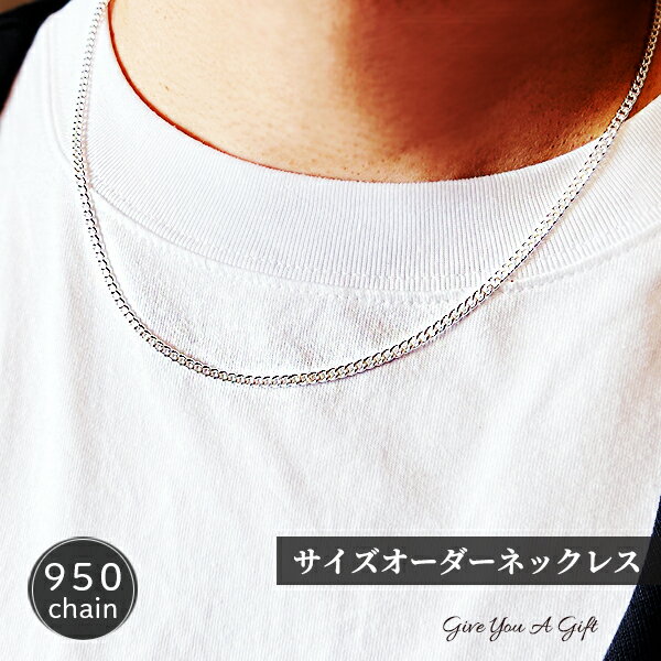 楽天市場】シルバー925 喜平ネックレス(ネックレス・ペンダント 楽天市場】シルバー925 喜平ネックレス(ネックレス・ペンダント