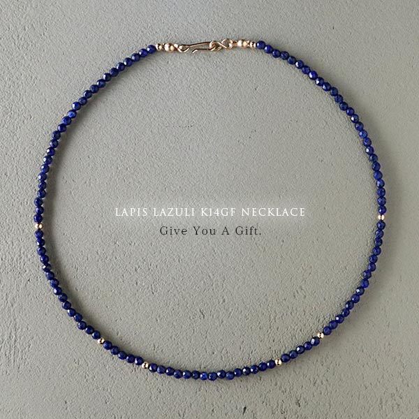 ネックレス ラピスラズリ チョーカー 天然石 パワーストーン レディース K14gf フック ゴールド ラピス 小粒 3mm 40代 50代 60代 大人 カジ...