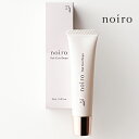 【2buy 全品10%OFF／】 ノイロ noiro ネイルケアドロップス ネイルオイル ネイルケア 爪美容液 べたつかない ニジュウイチ レモンピール ローズマリー ギフト プレゼント 母の日 クリスマス ラッピング お祝い 誕生日 プチ 贈り物