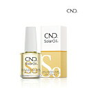 【5/9 20時～全品P10倍！30%引クーポン有】 CND ネイルオイル ソーラーオイル キューティクルオイル 15ml ネイルケア 爪 甘皮ケア 天然オイル アーモンドオイル ホホバオイル ライスブランオイル ビタミンE 母の日 ギフト プレゼント 爪化粧料 シーエヌディー