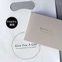 「GIFT BOX SET ギフトボックスセット」 台紙+箔入りGIFTBOX+手提げの3点がセットになった、アクセサリー専用ギフトラッピングセット。 プレゼン...