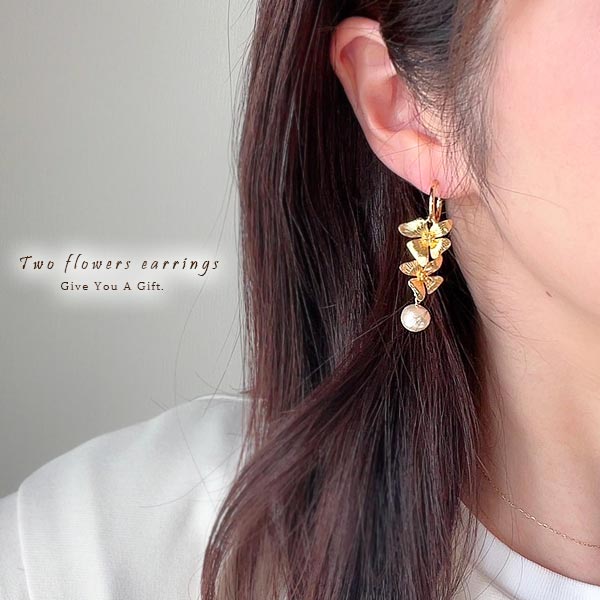 イヤリング 揺れる 痛くない 大ぶり フープ 花 フラワー 夏 ゴールド シルバー コットンパール 花モチーフ 大人 上品 プレゼント 女性 30代 40代 5...