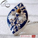 【碌山】ウィリアムモリス 兄弟うさぎ ペンダントブローチ エナメル【碌山ジュエリー 碌山アクセサリー 碌山 ガーネット 碌山 リング 碌山 ネックレス 碌山 ブローチ 碌山 ペンダント 碌山 イヤリング 碌山 ピアス】