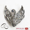 【碌山】SV サファイア スワン・レイク ペンダントブローチ【碌山ジュエリー 碌山アクセサリー 碌山 ガーネット 碌山 リング 碌山 ネックレス 碌山 ブローチ 碌山 ペンダント 碌山 イヤリング 碌山 ピアス】