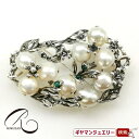 【碌山】SV パール&グリーンアゲート 櫻 ペンダントブローチ【碌山ジュエリー 碌山アクセサリー 碌山 ガーネット 碌山 リング 碌山 ネックレス 碌山 ブローチ 碌山 ペンダント 碌山 イヤリング 碌山 ピアス】