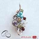 【碌山】SV マルチストーン カラフル ペンダントブローチ【碌山ジュエリー 碌山アクセサリー 碌山 ガーネット 碌山 リング 碌山 ネックレス 碌山 ブローチ 碌山 ペンダント 碌山 イヤリング 碌山 ピアス】