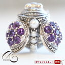 【碌山】SV アメジスト テントウムシ ピンブローチ【碌山ジュエリー 碌山アクセサリー 碌山 ガーネット 碌山 リング 碌山 ネックレス 碌山 ブローチ 碌山 ペンダント 碌山 イヤリング 碌山 ピアス】